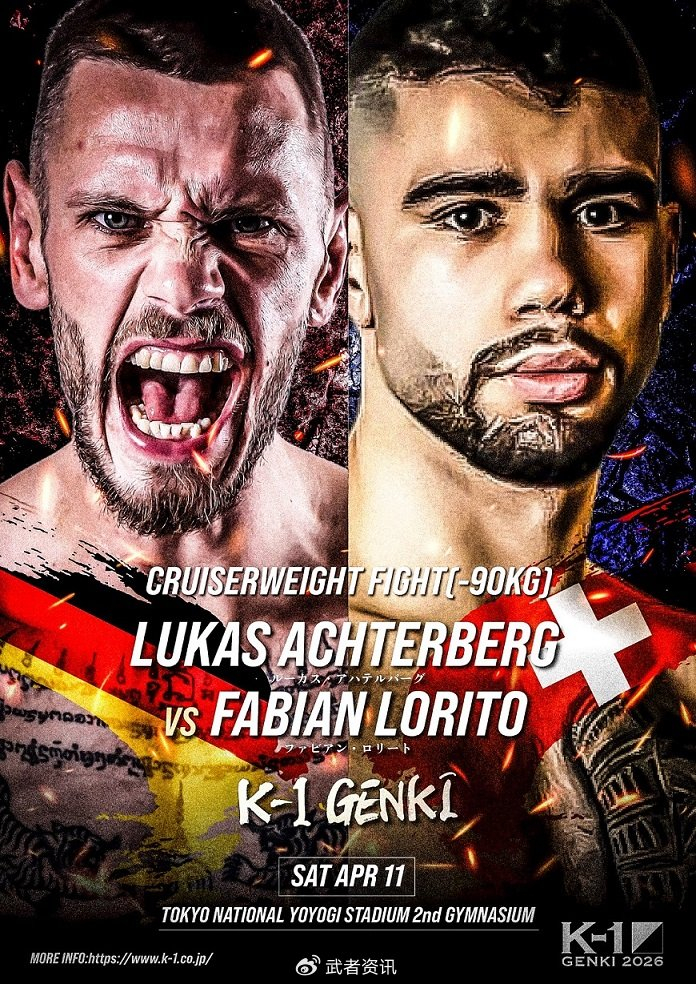 kaiyun-4月11日K-1：卢卡斯·阿克特伯格vs法比安·洛里托|冠军争霸赛|争霸赛|邓圭·席尔瓦|江川优生|木材萌那_新浪体育_新浪新闻