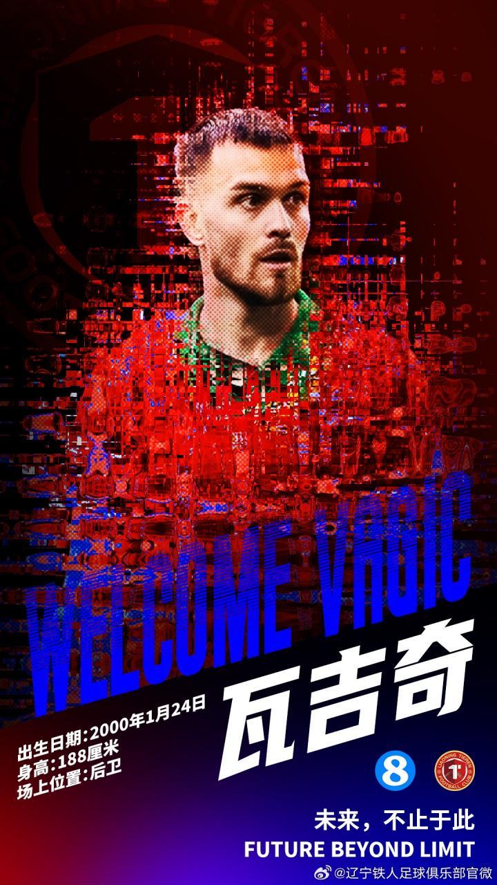 差别太大了，同是升班马，一个在准备夺冠，一个在提前准备中甲！